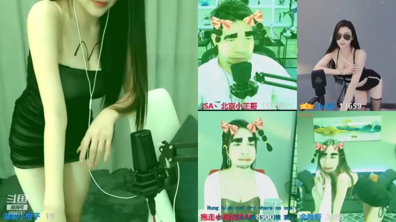 【2021-09-07 01点场】湖南小橙子：你喜欢的样子我都有 6699267