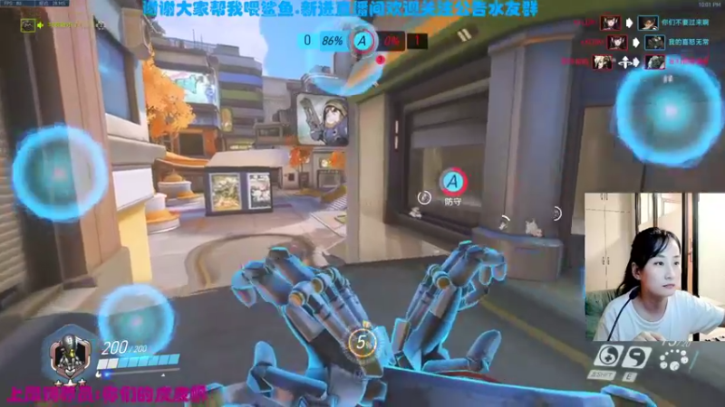 【2021-09-02 22点场】老可爱悦悦酱：老可爱悦悦酱