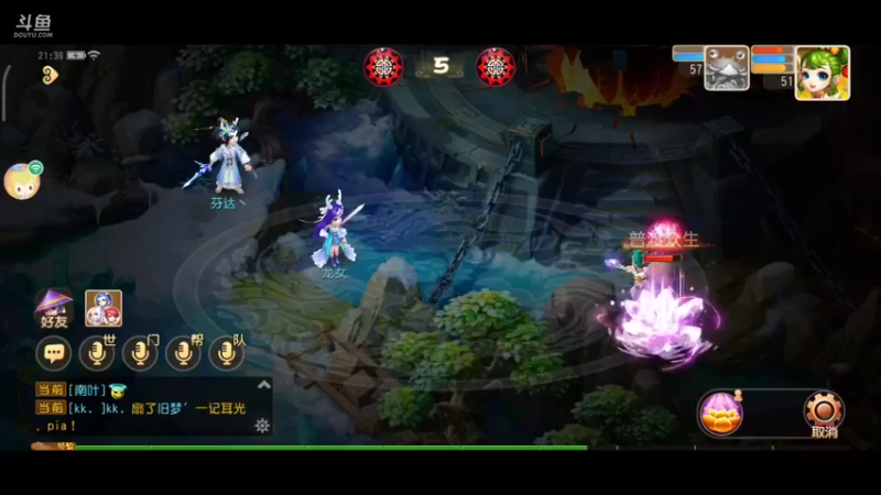 【2021-09-05 21点场】便便翔翔：新区映日荷花