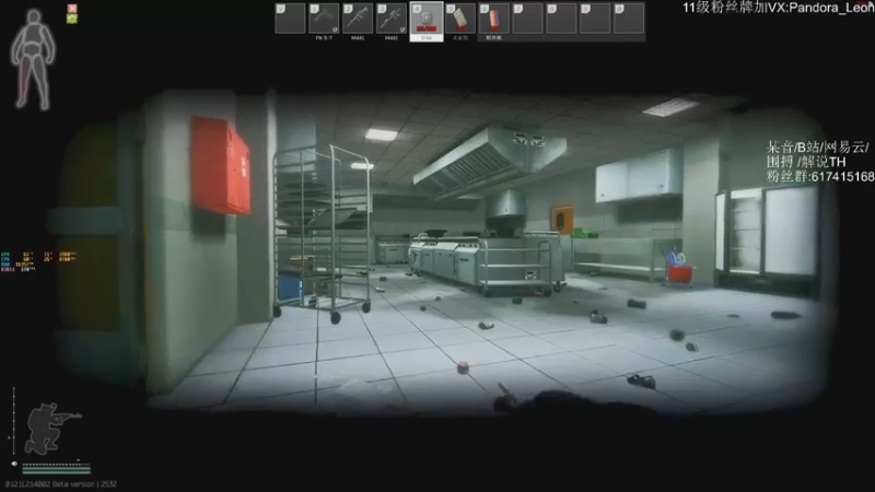 【2021-09-07 13点场】解说TH：TH:怎么说？破产还是暴富？