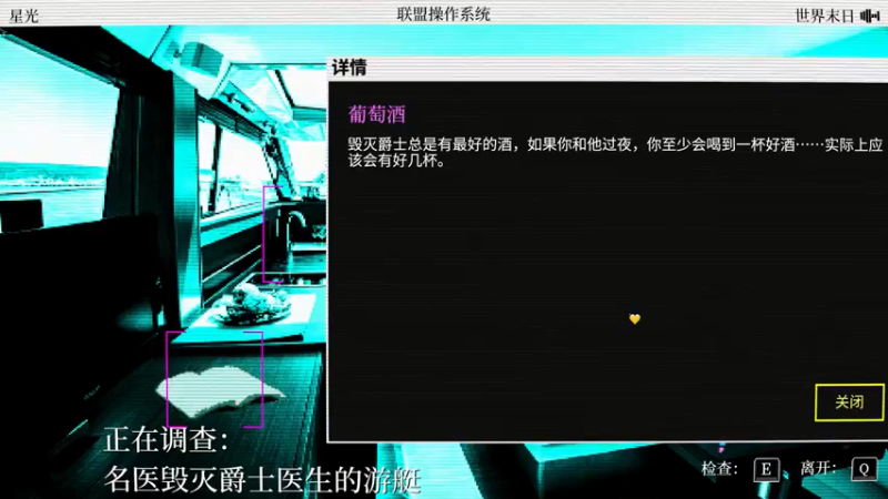 【2021-09-07 02点场】临界拂晓DZ：天堂岛杀手