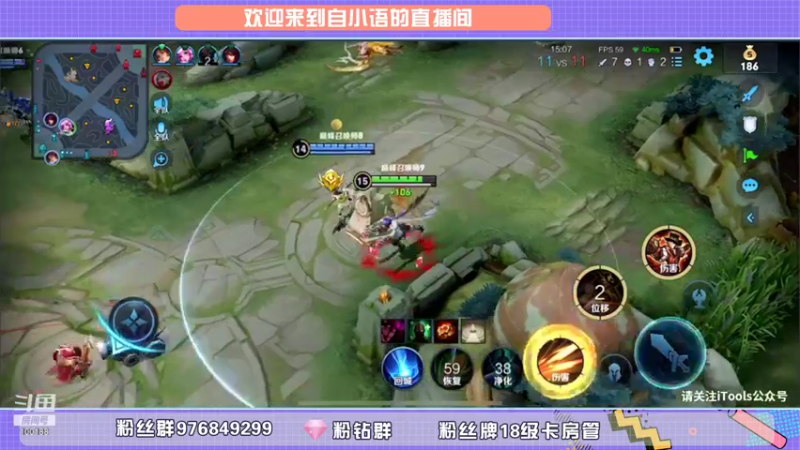 【2021-09-07 00点场】自小语：巅峰冲第一  （2531分）