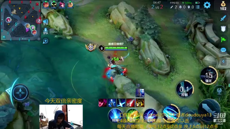 【2021-09-06 23点场】爱鱼丶南瓜：国1铠 巅峰冲全国第一