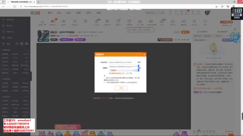 【2021-09-07 14点场】恶魔神：瑞兹王！没MVP叫爸爸！