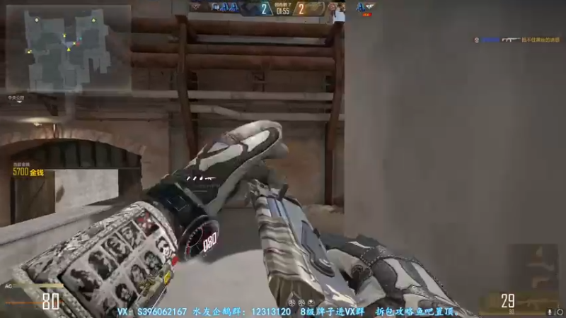 【2021-09-06 19点场】宋狮猴：全国前10，帮打排位。