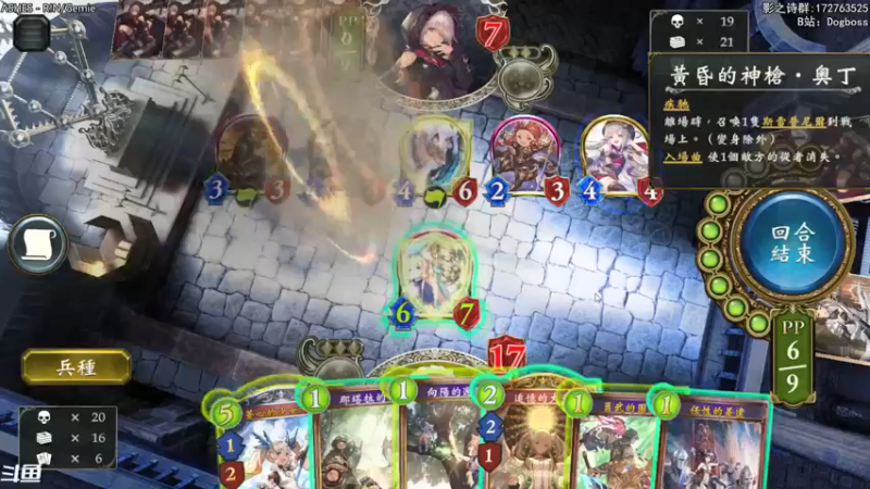 【2021-09-06 23点场】Dogboss：周一 愉快）. 826731