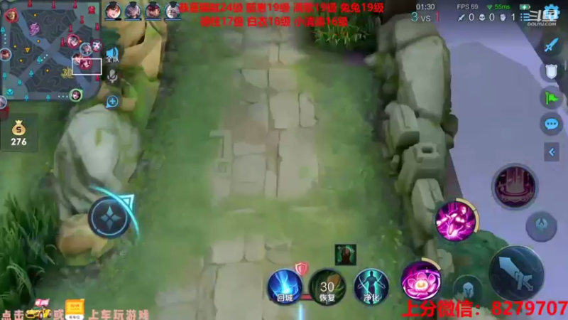 【2021-09-04 20点场】绪伦gg：绪伦：全英雄双系统解决一切上分问题！