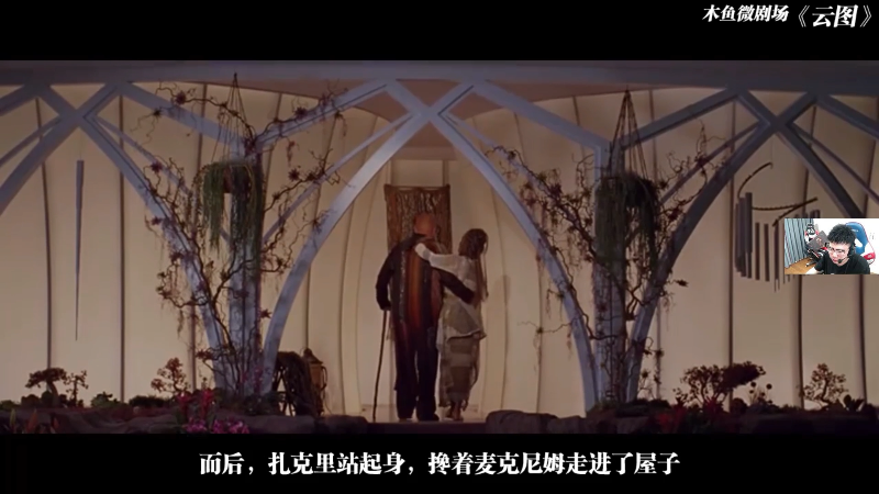 我在斗鱼看pigff直播绝地求生