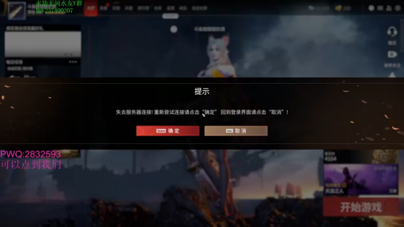 【2021-09-07 17点场】酸酸酸奶君：酸奶：6.30来