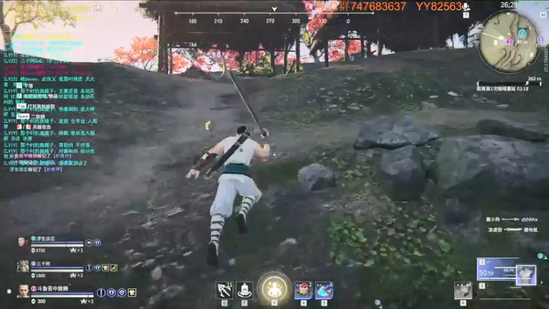 【2021-09-06 15点场】苦中做辣：沙暴，快乐风男。