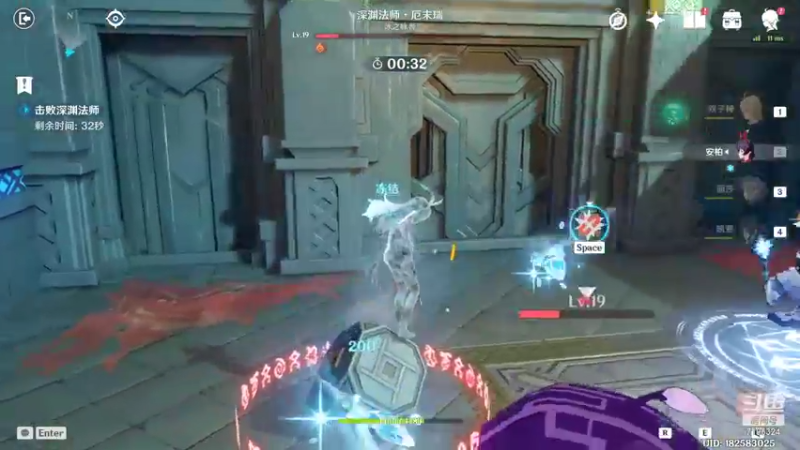 【2021-09-04 15点场】命运神主：9.4我回来的第4天