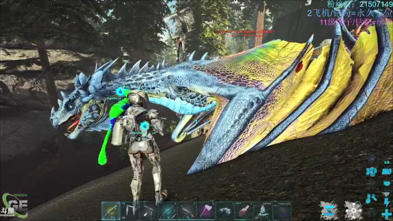 【渝万丶钢蛋儿 方舟：生存进化】2021-09-07 16:20:02-2021-09-07 16:35:09