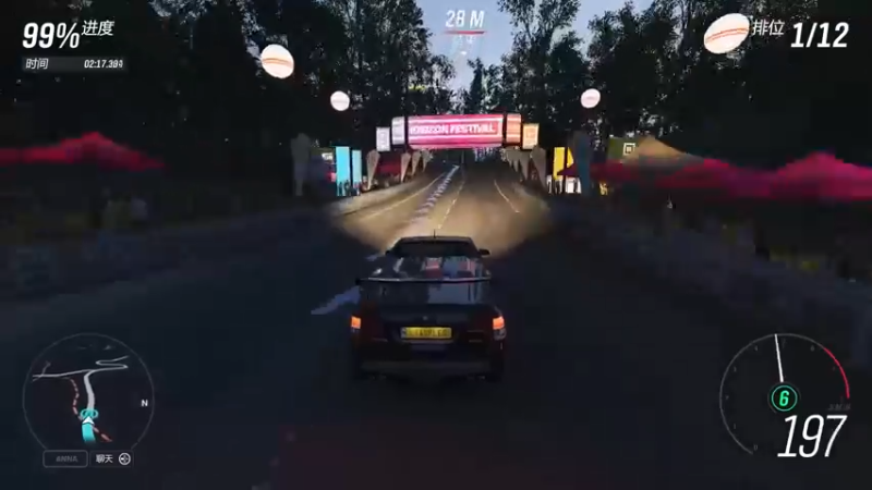 地平线4】10分钟搞定季节赛50%完成度（4月8日系列赛34夏季） (2)