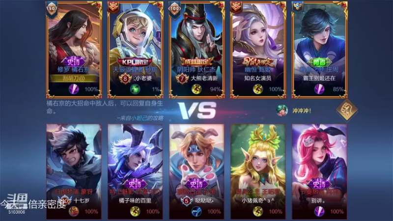 【2021-09-07 10点场】皇玺丶Fly高一刀：高一刀：我还能上荣耀吗