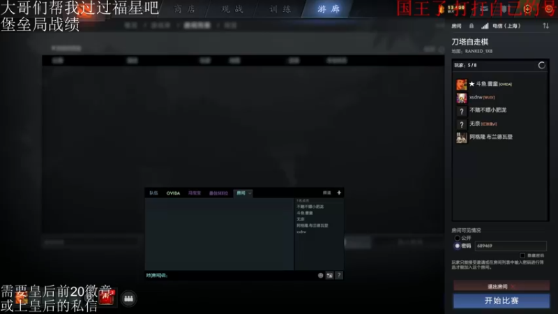 【2021-09-06 12点场】高级伴读書童：天赋加努力造就我的groove~