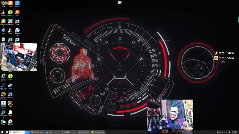 【2021-09-07 12点场】丁丁丶SHOW：【丁丁】5000分真的太难了！