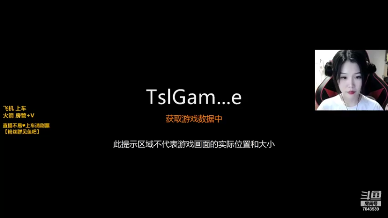 【2021-09-05 23点场】童仔小小坑：我肥来啦！想你们