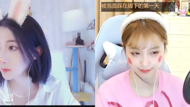 【2021-09-07 09点场】小肉球阿：爱笑的女孩运气不会差~~~