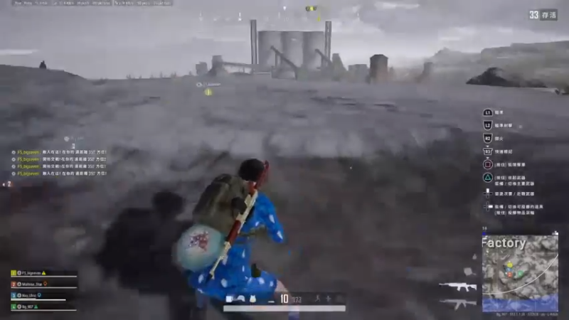 谁头铁 谁硬，变身动作英雄！PS4 绝地求生 手柄吃鸡 最强体验  厉害啊，PS4 绝地求生(2021967)手柄吃鸡  像菜鸡群殴