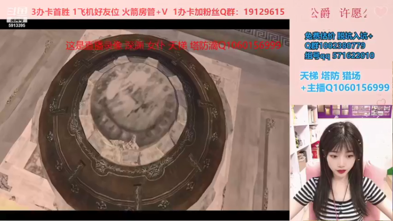 【PE李淼淼 逆战】2021-09-07 17:48:58-2021-09-07 18:04:02