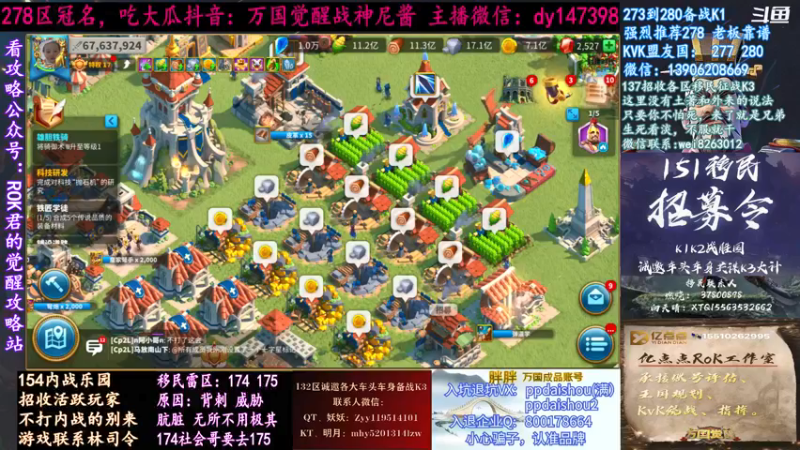 【2021-09-06 17点场】战神尼酱丶：今日主题一区内战，278冠名中~