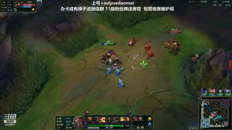 【2021-09-07 21点场】岁月刀妹QAQ：四川第一刀妹 对线细节教学