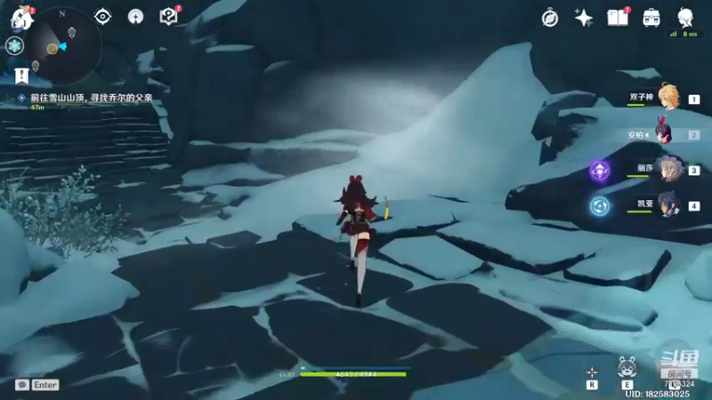 【2021-09-04 19点场】命运神主：9.4我回来的第4天