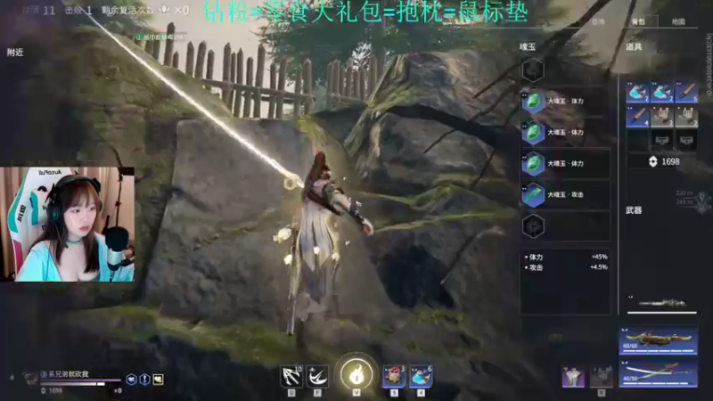 【2021-09-06 22点场】紫琪儿小波霸：深圳声优邓紫琪：被游戏耽误的歌手