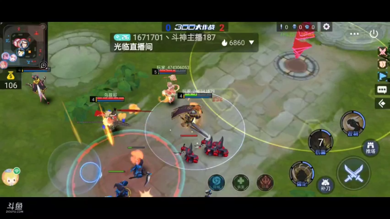 【2021-09-07 10点场】1671701丶斗神主播187：【斗神主播第一人】斗地主等有斗神再打