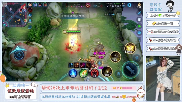 愿我们都能够被这个世界温柔以待