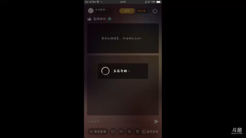 【2021-09-06 12点场】冰冰家的小猫咪：(*Ӧ)(*ӧ)～♬
