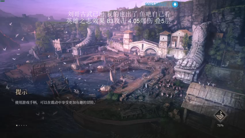 【2021-09-07 09点场】红尘zzt：做古武了 ！！！！！！！！！！！