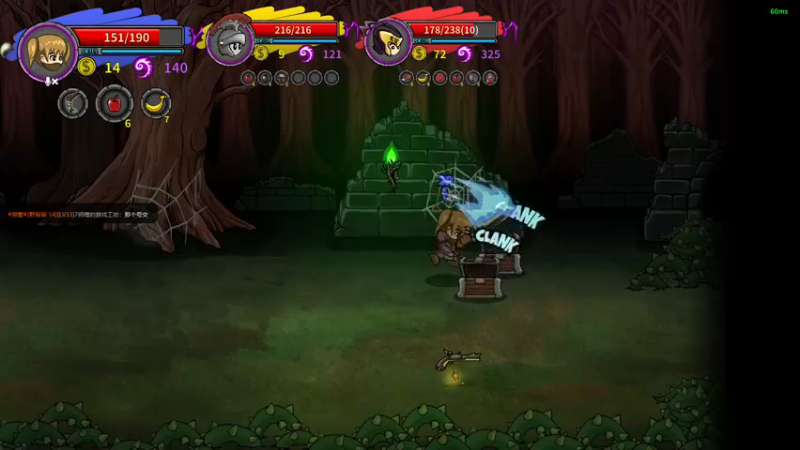 城堡用金币BUG搞得自己掉帧_11