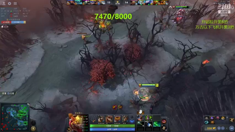 【2021-09-06 22点场】亚瑟归来丶：小鱼王 冲8000