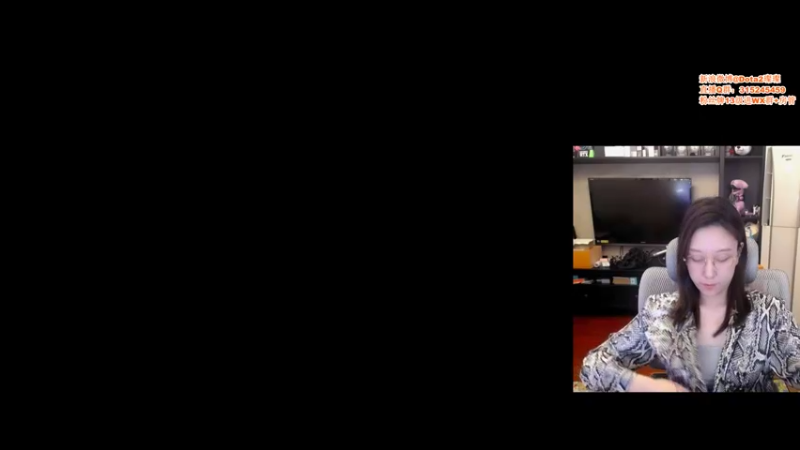 【2021-09-06 17点场】睡不醒的璨璨：6点LGD比赛，一起看呀