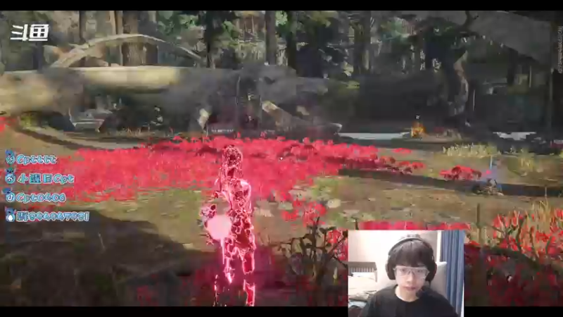 【2021-09-07 17点场】Cpt小醒目：醒目:小播一下