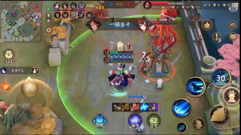 【2021-09-04 20点场】项一天：项一天：老年战神