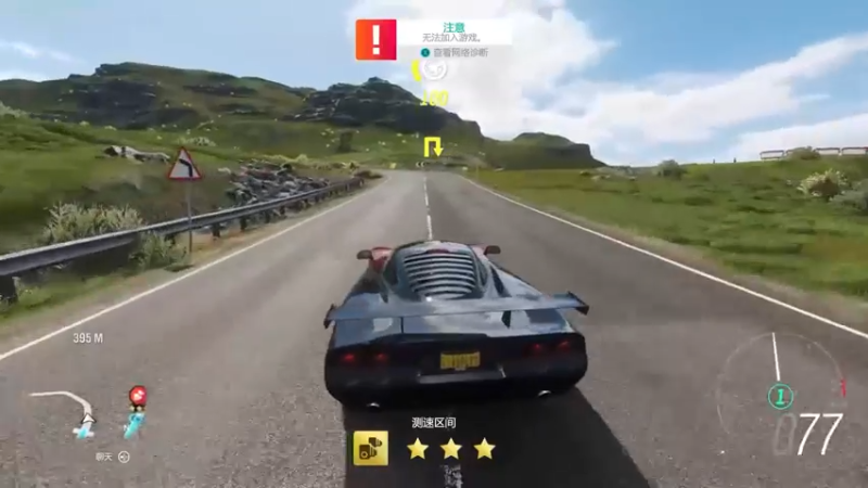 地平线4】10分钟搞定季节赛50%完成度（4月8日系列赛34夏季） (5)