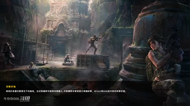 绝地求生 @PS4 吃鸡 画质真的zz，但是比键鼠好玩，勿喷 30帧 好复古 吃鸡变动作游戏，近战也许可以吃鸡 (17)