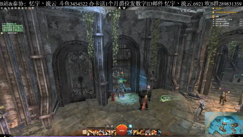 【2021-09-07 08点场】忆宇丶流云：【PVP】排位没有快乐，这只是工作