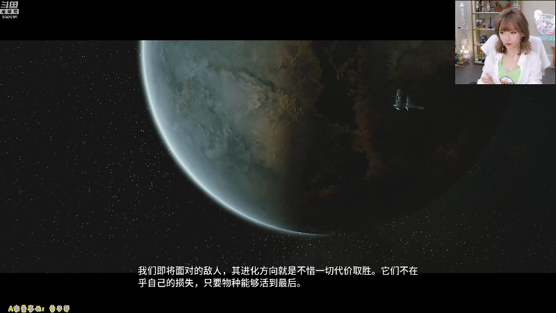 【英雄联盟】不2不叫周淑怡的精彩时刻 20210907 10点场
