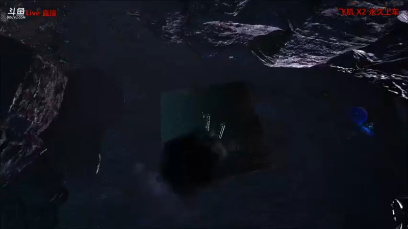 【渝万丶非凡 方舟：生存进化】2021-09-06 16:36:21-2021-09-06 16:51:27