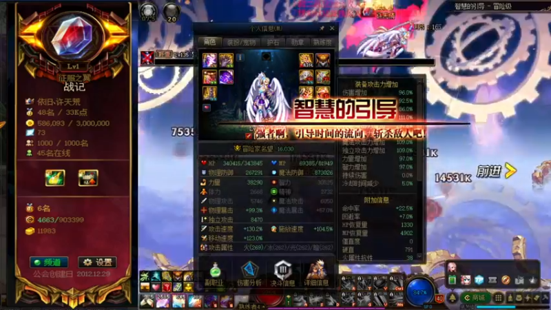 【2021-09-07 13点场】再见理想冷雨夜：欧荒：上午DNF+下午随便玩玩