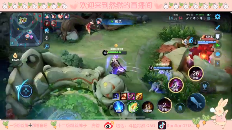 【2021-09-06 20点场】冷然QAQ：巅峰混子射手