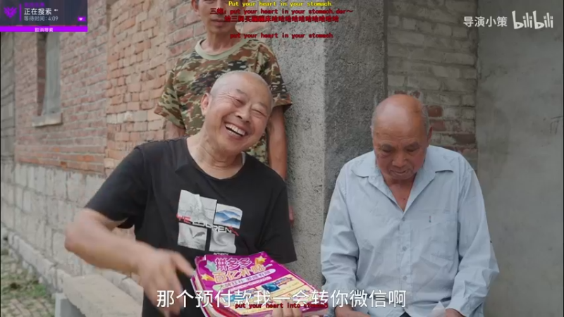 【2021-09-07 13点场】K118吗：好像大家都不玩了:(