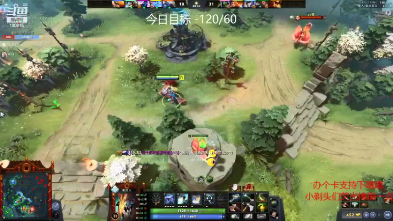 【2021-09-04 15点场】GTzzz剃头与植发共存：一千个来，一千个死