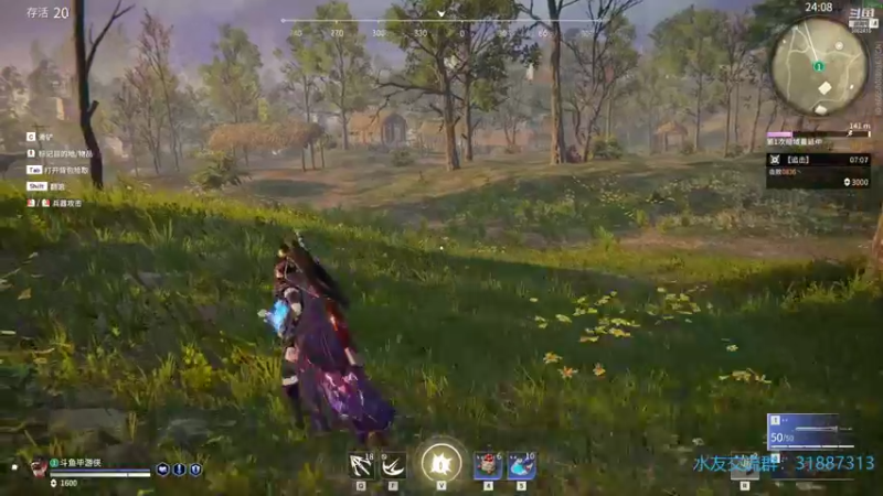 【2021-09-03 21点场】毕游侠：继续宁红夜天人之战冲刺中