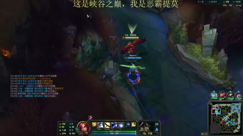 【2021-09-07 17点场】恶霸提莫：状态回来了，拿到提莫≈赢