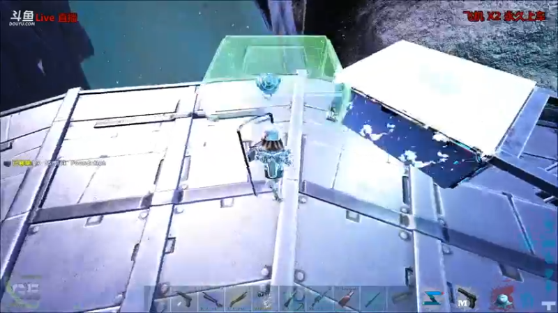 【渝万丶非凡 方舟：生存进化】2021-09-06 13:20:42-2021-09-06 13:35:46