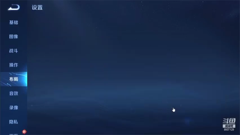 【2021-09-07 13点场】BA丶无情：五国服百星五排紧张刺激